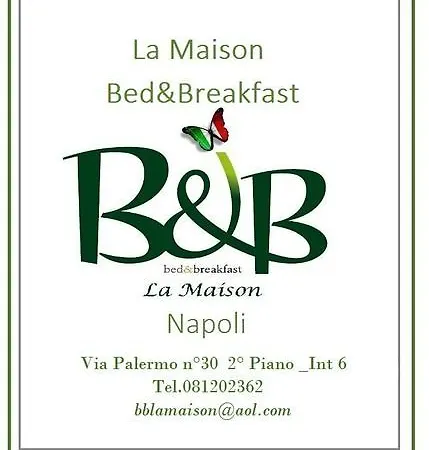 B&B La Maison 住宿加早餐酒店