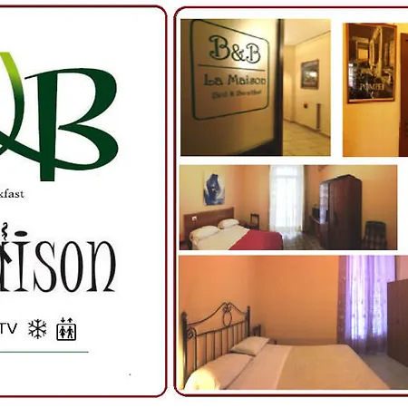 住宿加早餐酒店 B&B La Maison